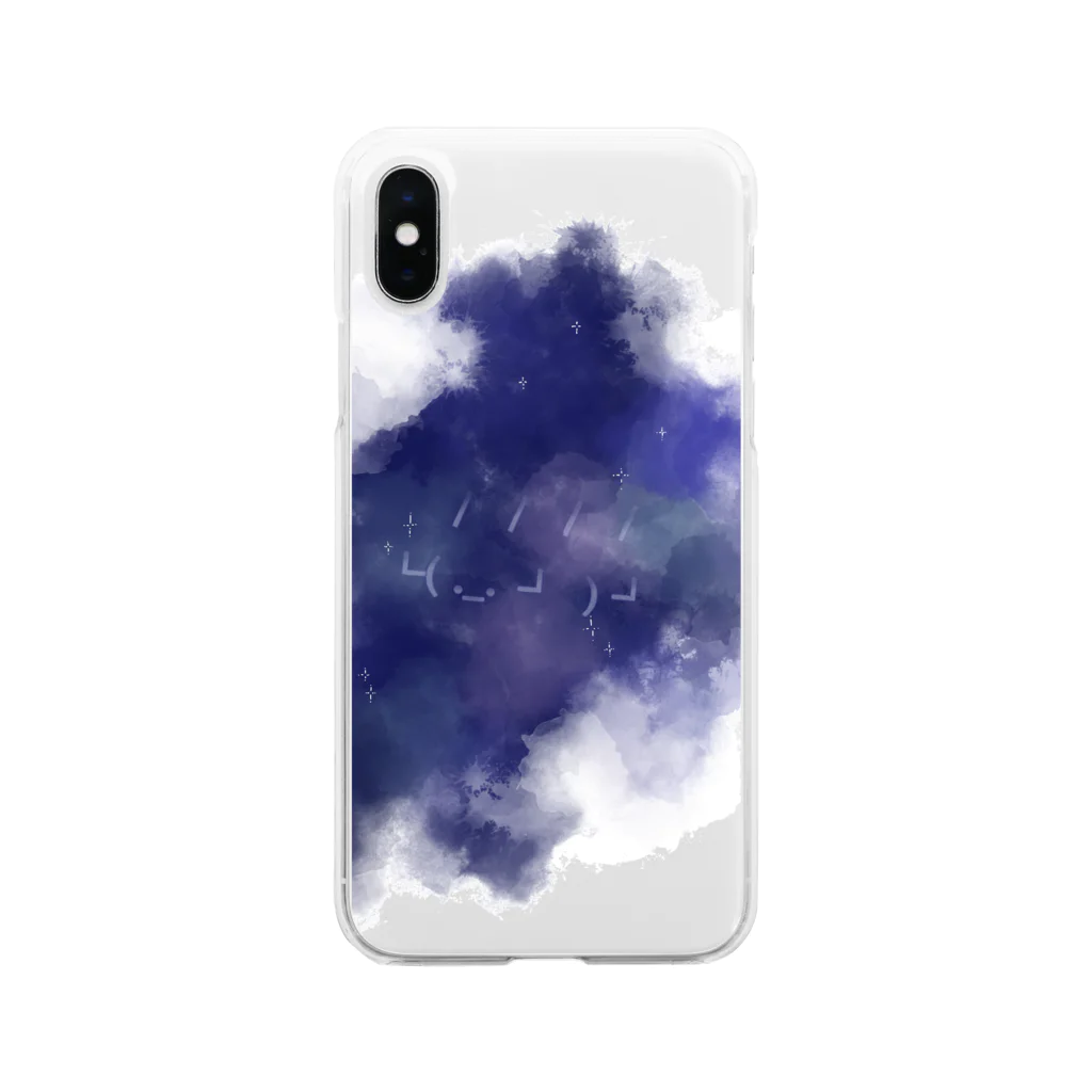 D Bridge MCの夜に降下するブリッジ Soft Clear Smartphone Case