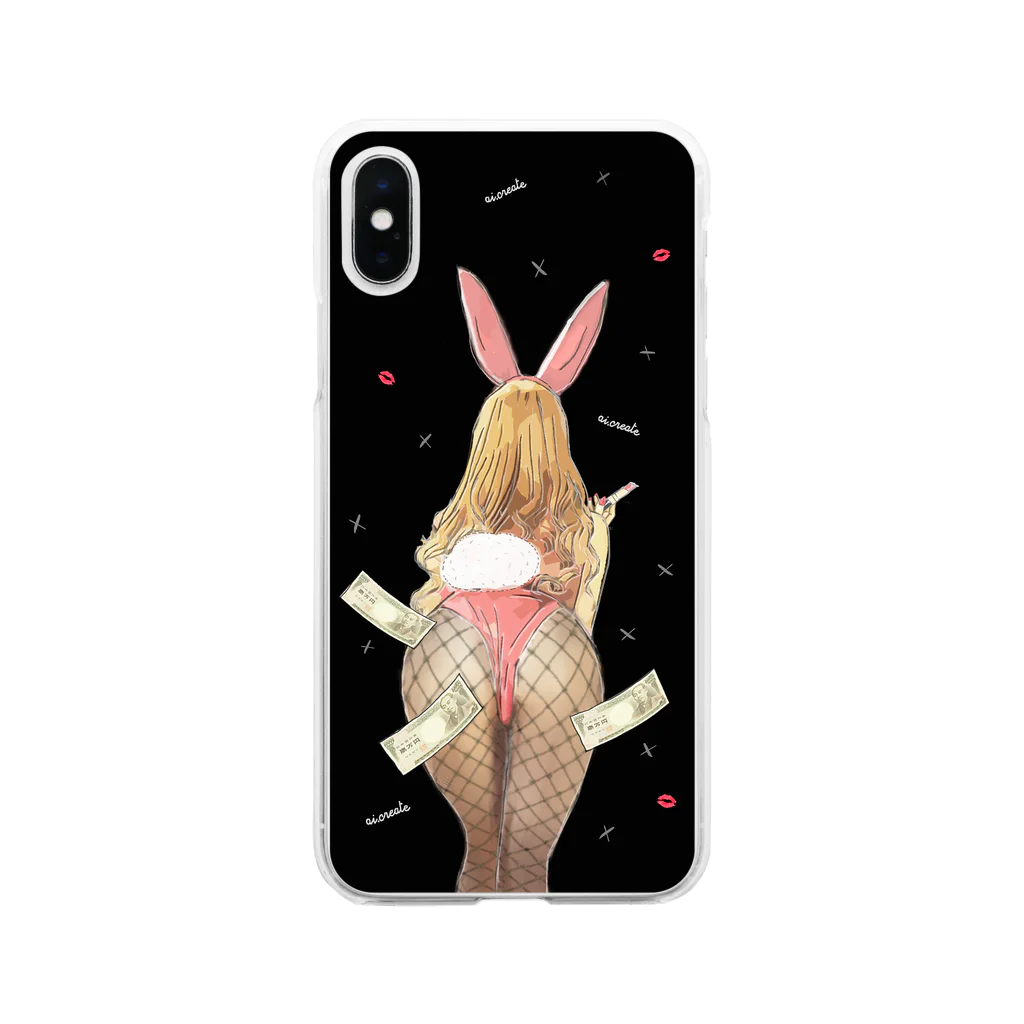 似顔絵婚姻届/スマホDIY婚姻届~ai.create~のバニーガールちゃん♡Make money Soft Clear Smartphone Case