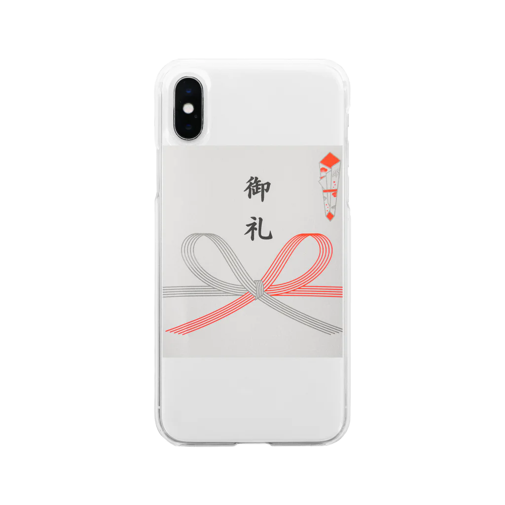 SAKURA スタイルの熨斗紙（のしがみ） Soft Clear Smartphone Case
