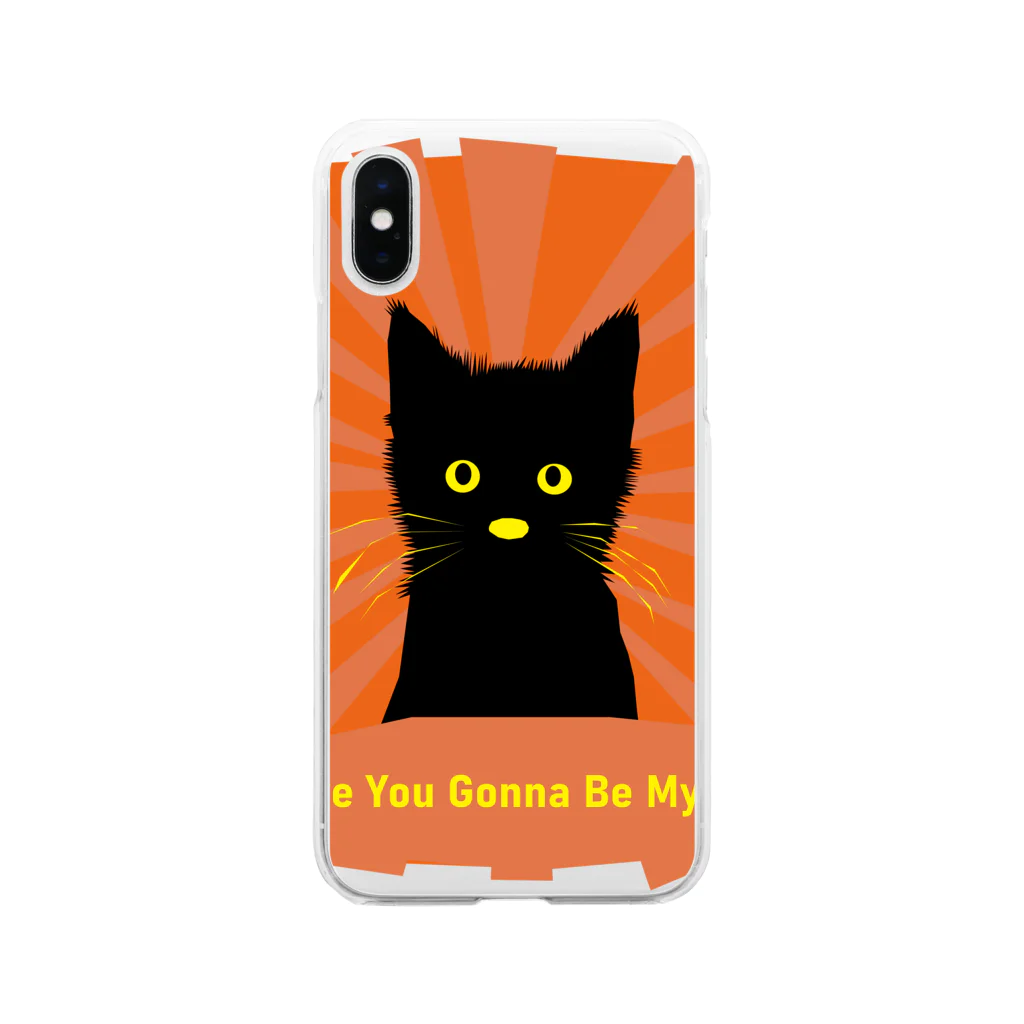 SOKICHISAITOのAre You Gonna Be My Girl 002 Soft Clear Smartphone Case