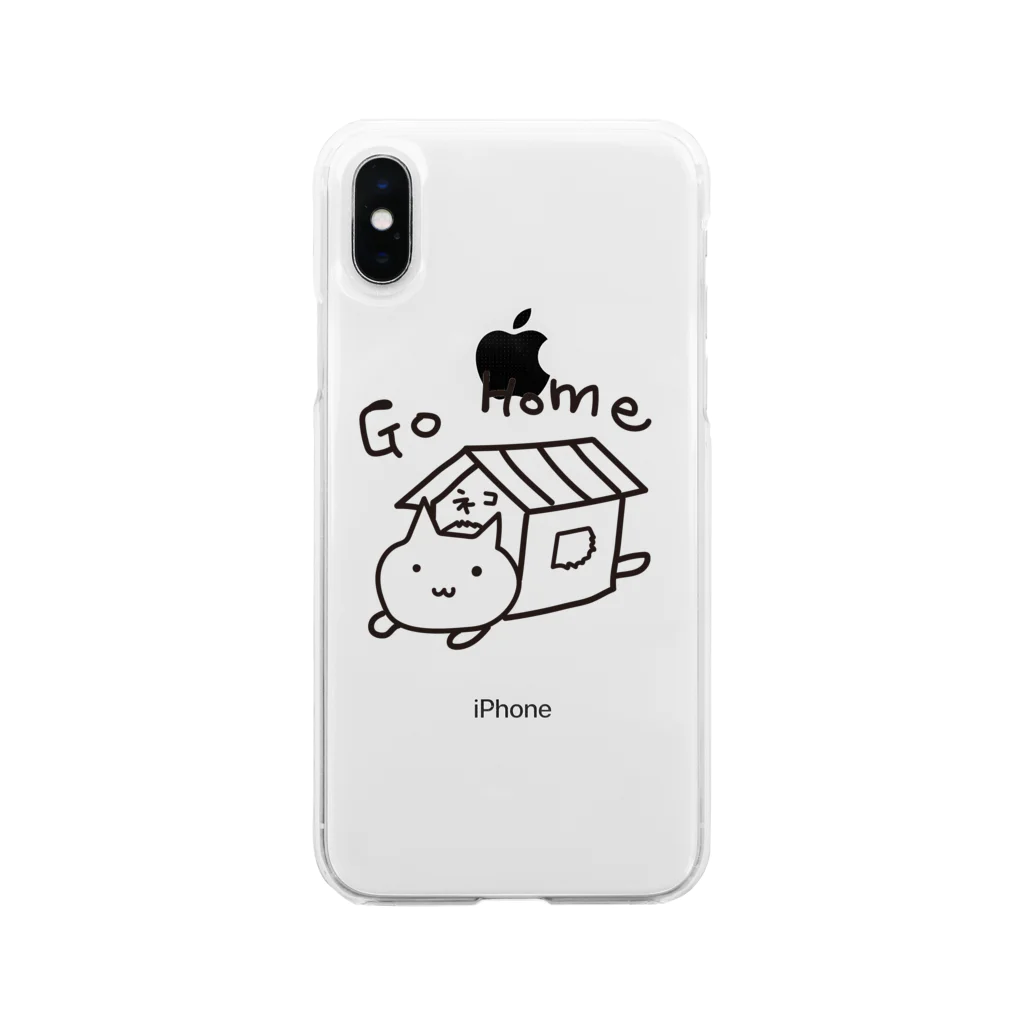 かぶとらのゆるいねこ　「go gome」 Soft Clear Smartphone Case