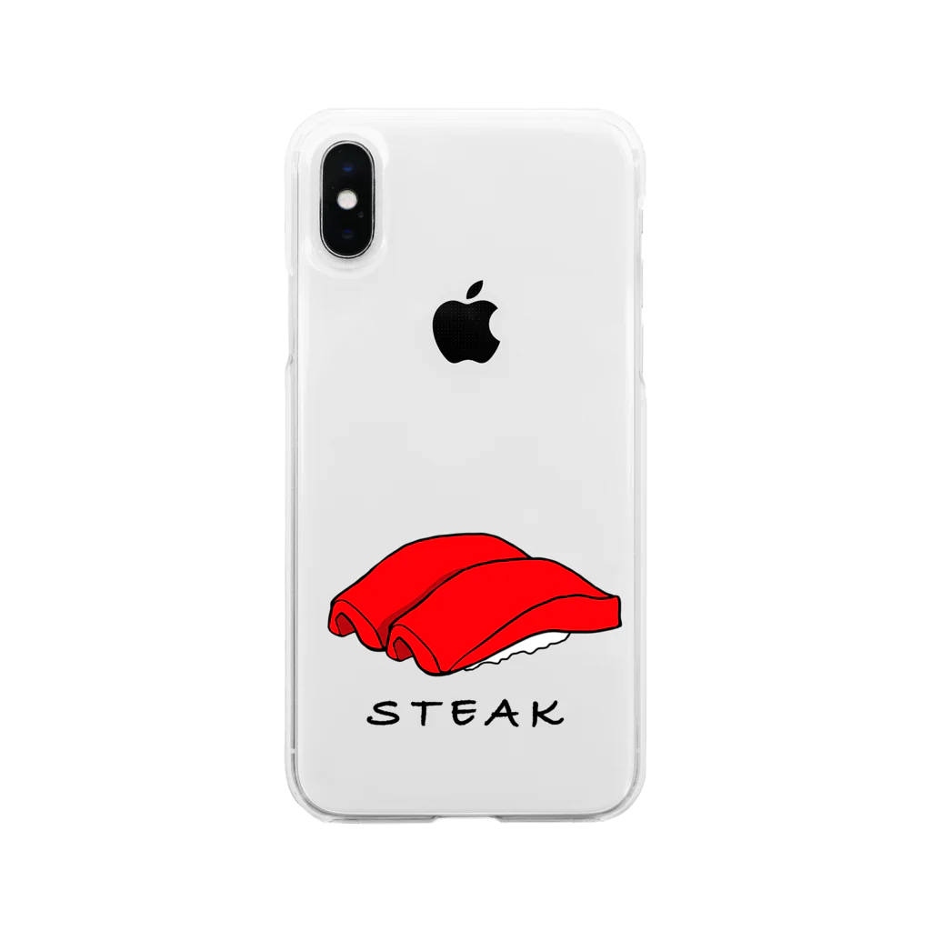 ハロの寿司(steak) Soft Clear Smartphone Case