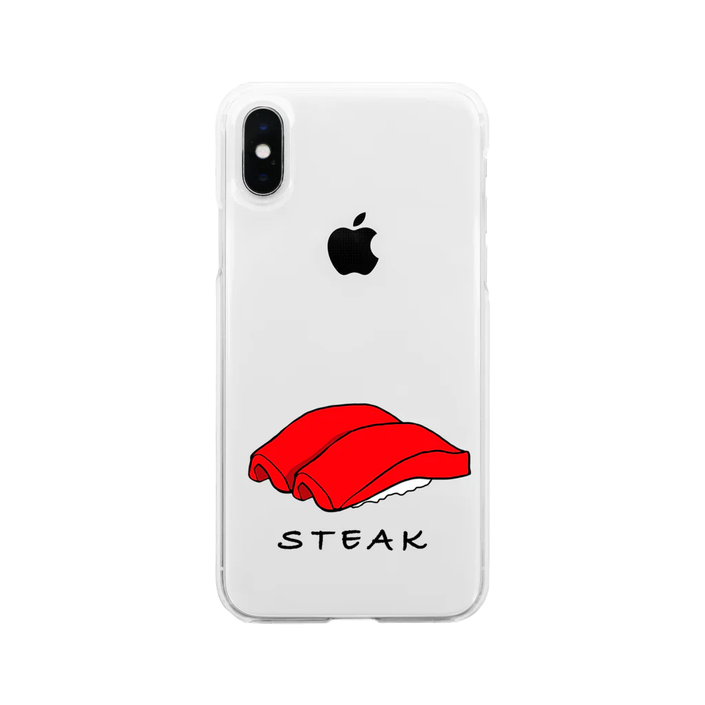 ハロの寿司(steak) ソフトクリアスマホケース