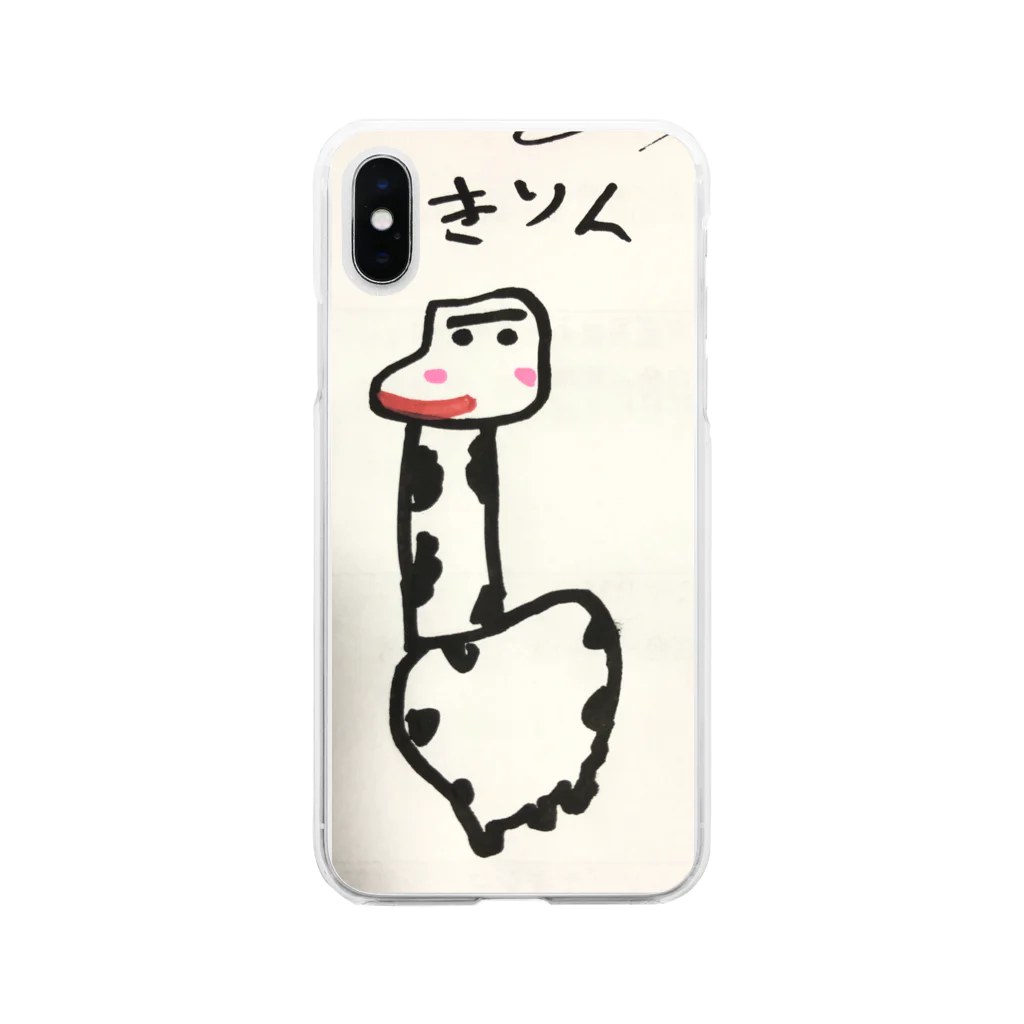 きりん？のきりん？ Soft Clear Smartphone Case