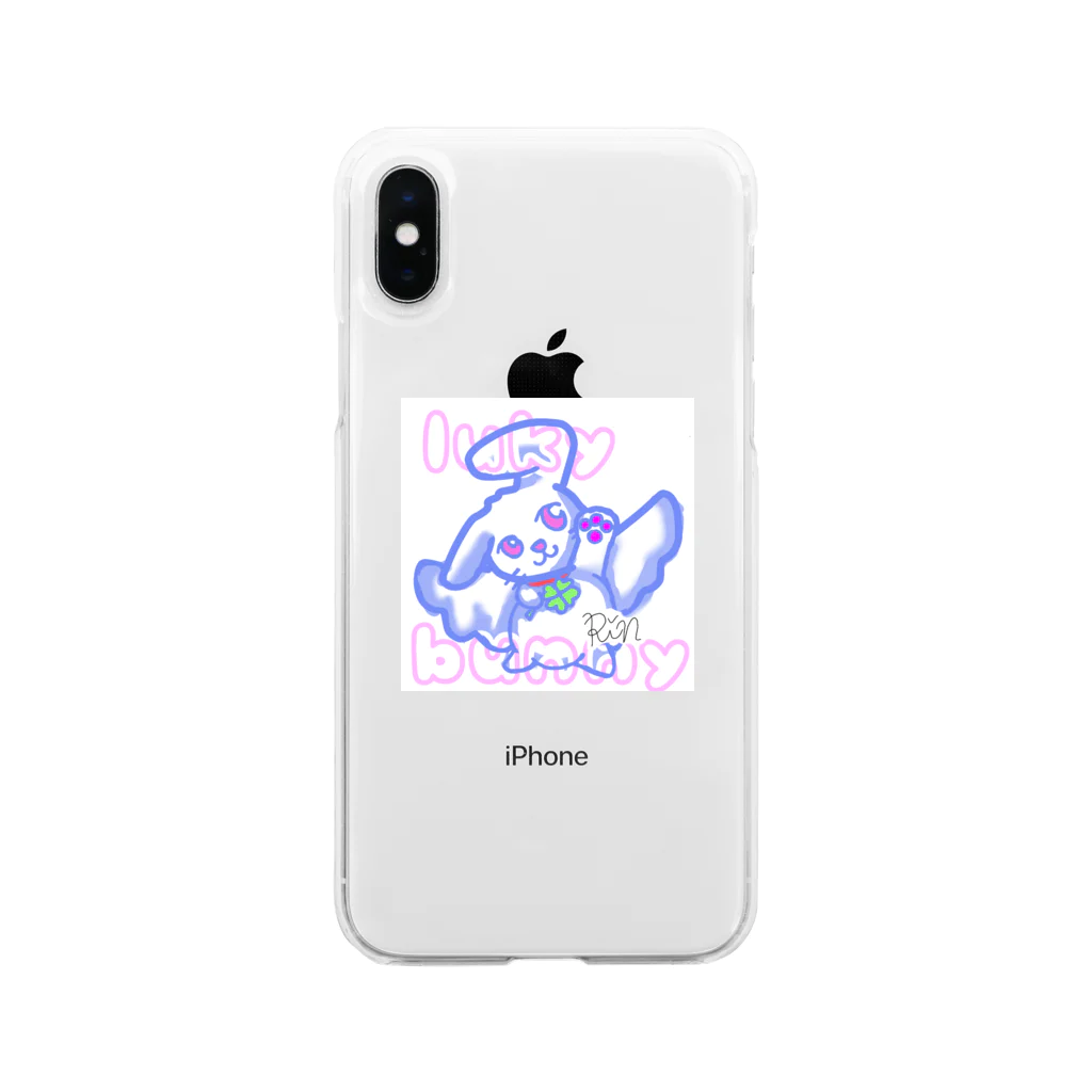 Rinrinのまねきうさぎ Soft Clear Smartphone Case