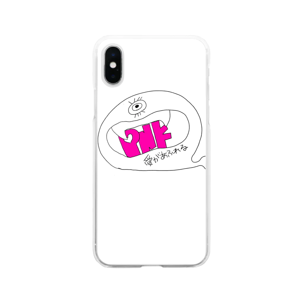 PNKの単眼へびちゃん Soft Clear Smartphone Case