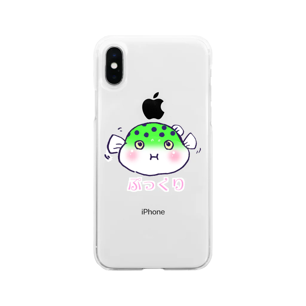 タナツキ商会のミドリフグ 「ぷっくり」 Soft Clear Smartphone Case