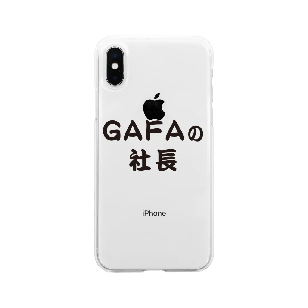 グラフィンのGAFAの社長です　ガーファの社長 ソフトクリアスマホケース