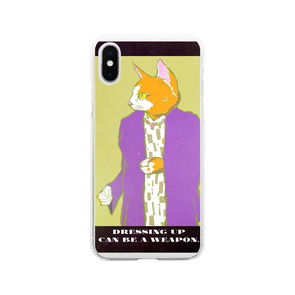 masayuki oosonoのDressing up can be a weapon. Soft Clear Smartphone Case