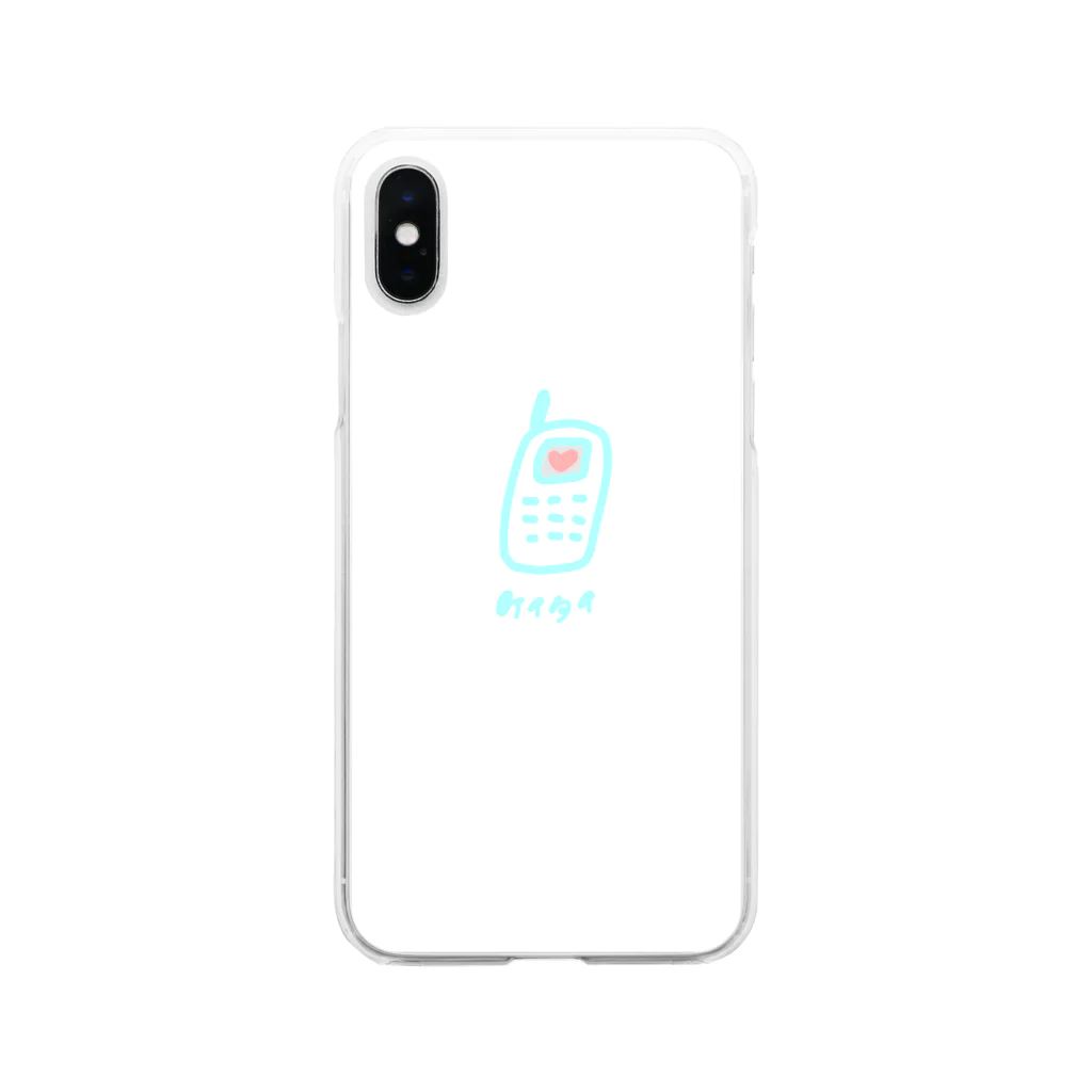 yammのケイタイ Soft Clear Smartphone Case