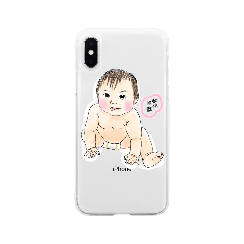 吉本の女の軟体怪獣1 Soft Clear Smartphone Case