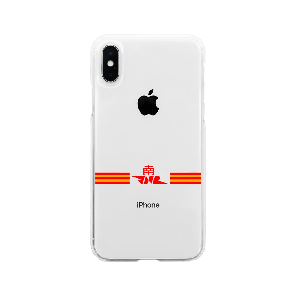 国鉄ヘルメット 東京南鉄道管理局 Jnrマーク 役職者向け Jnrstoreのソフトクリアスマホケース Iphoneケース 通販 Suzuri スズリ