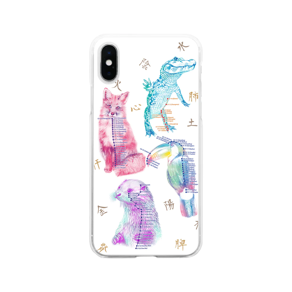 MEZAME shopの経絡経穴アニマル Soft Clear Smartphone Case