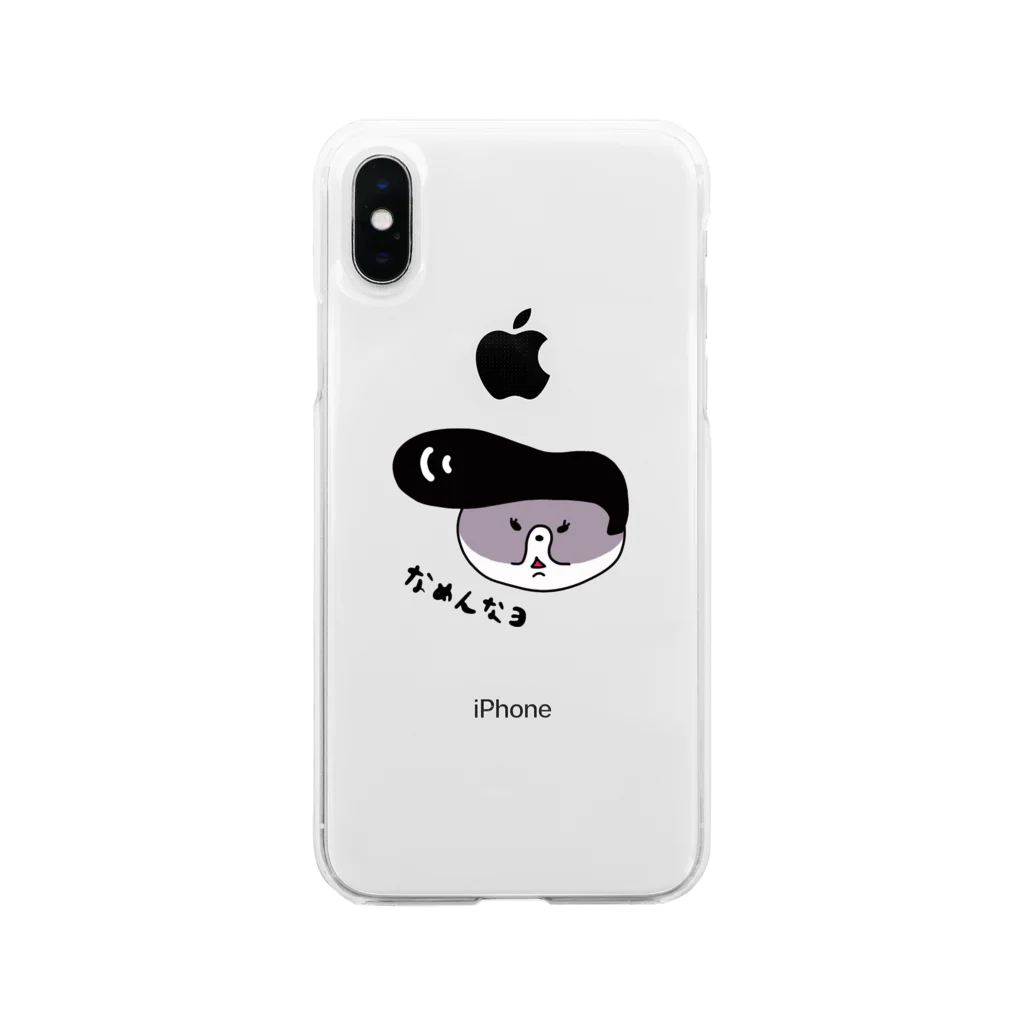 ねこねこパンチのなめんなよネコ Soft Clear Smartphone Case