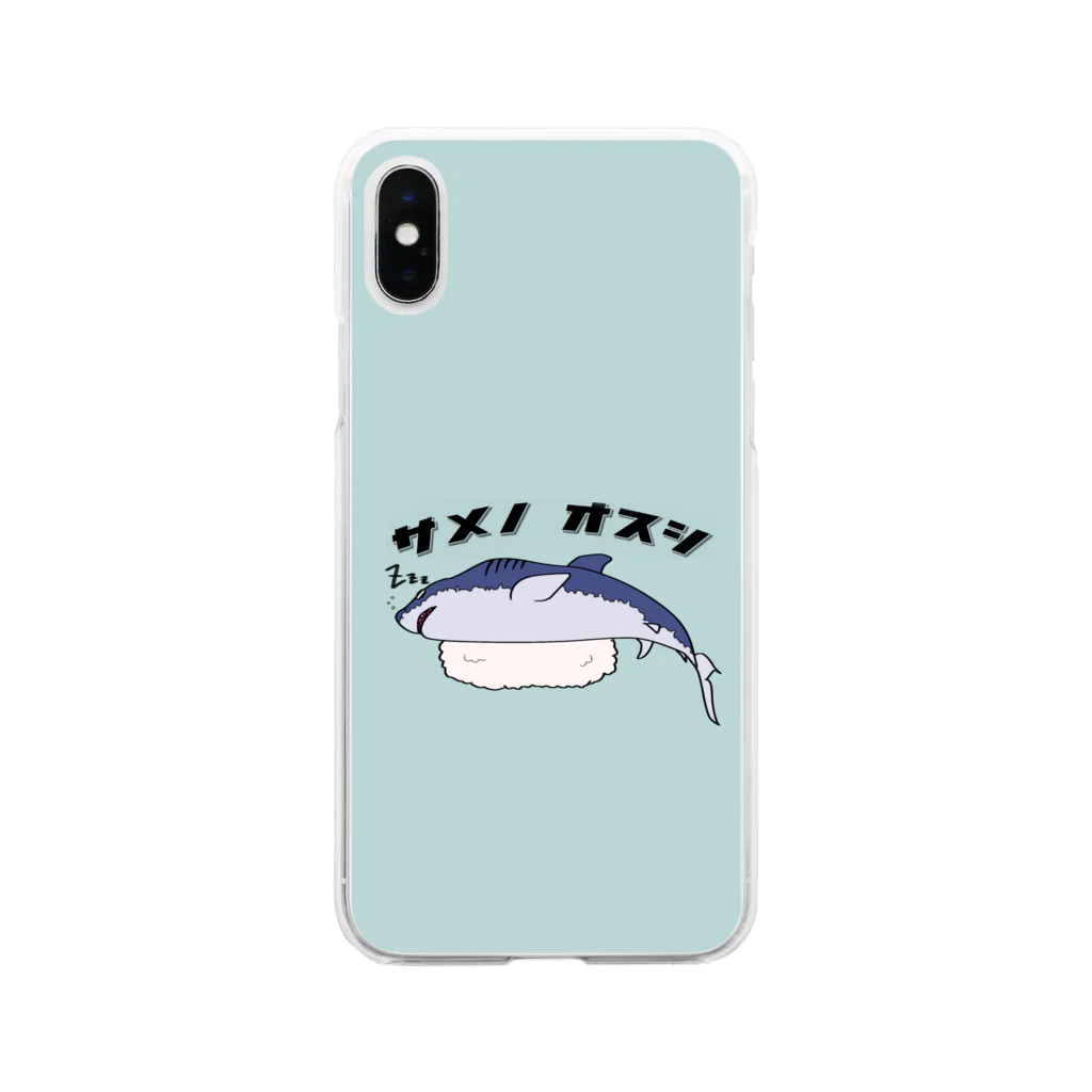 ほおじろ本舗(サメグッズ　ショップ)のサメのおすし　スマホケース(レトロカラー) Soft Clear Smartphone Case