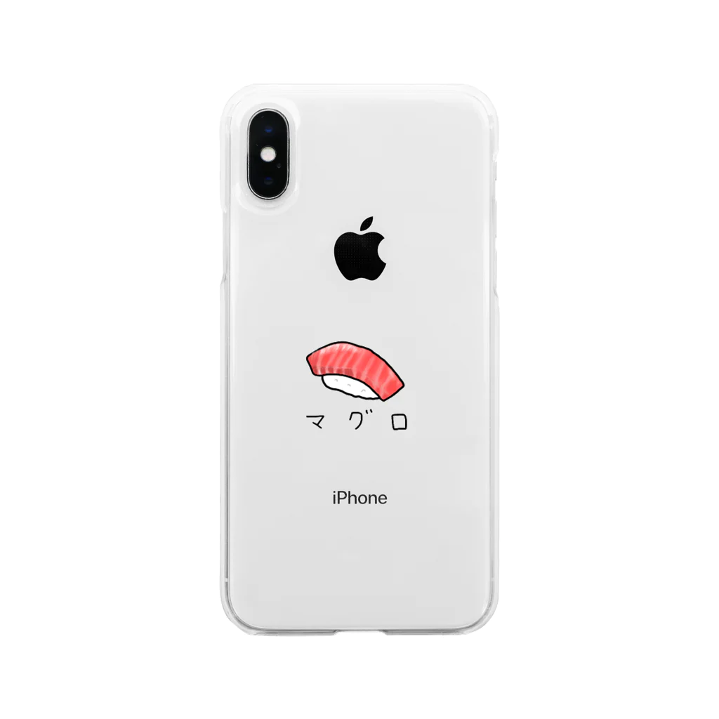 かっぱのありふれた人生のマグロのお寿司 カタカナ Soft Clear Smartphone Case