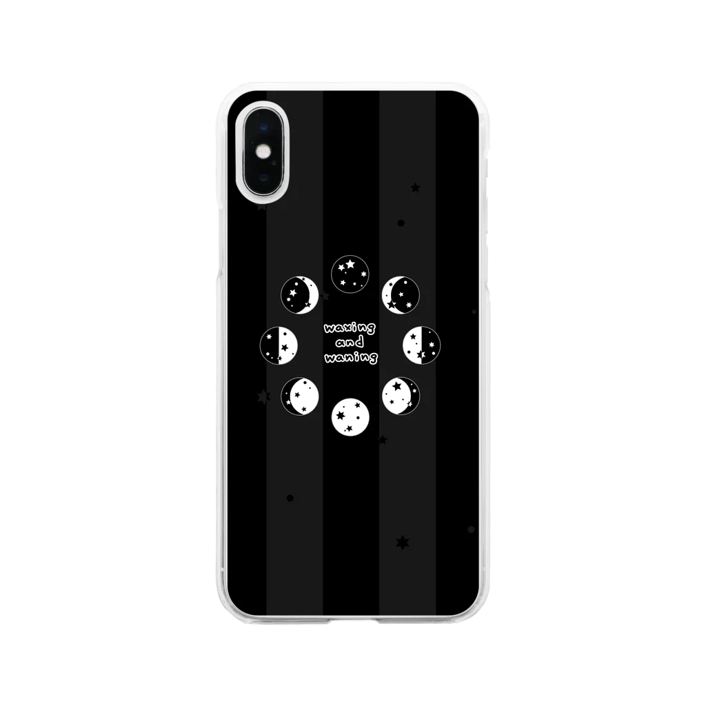 cosmicatiromの満ち欠け Soft Clear Smartphone Case