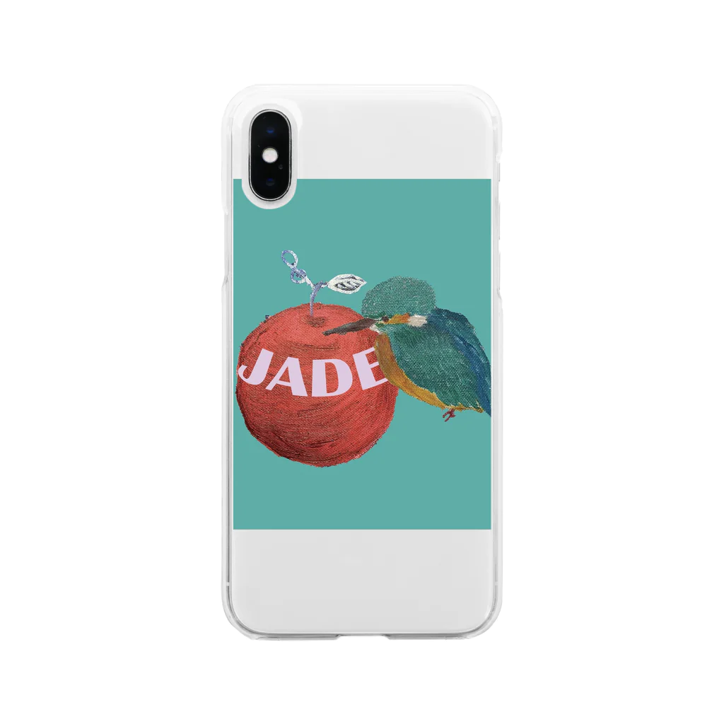 Yuta YoshiのJade narrow ver Soft Clear Smartphone Case