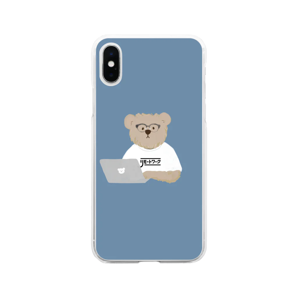 papiko くまさんのリモートワーク　クマさん　ブルー Soft Clear Smartphone Case