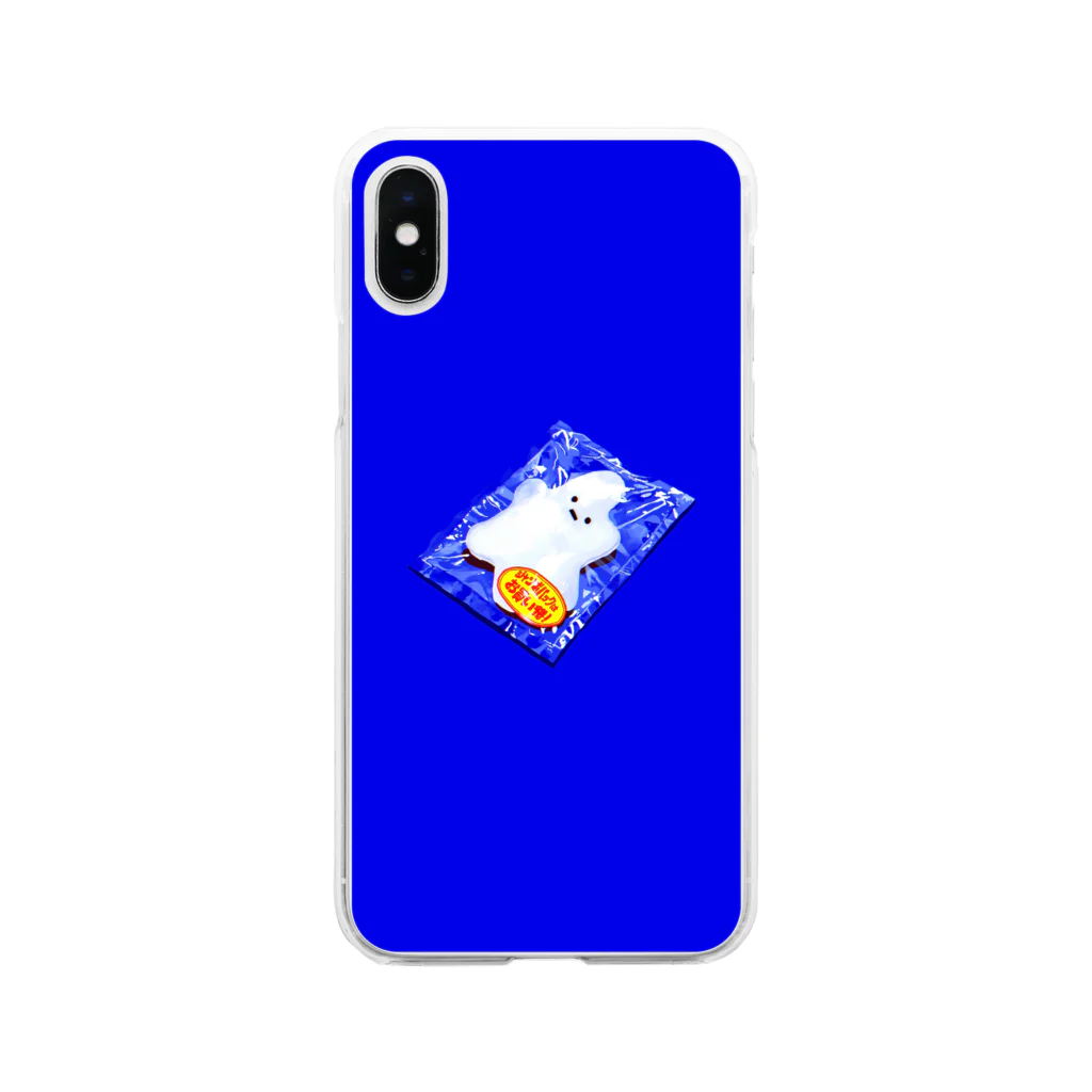 ぴのパッキング Soft Clear Smartphone Case