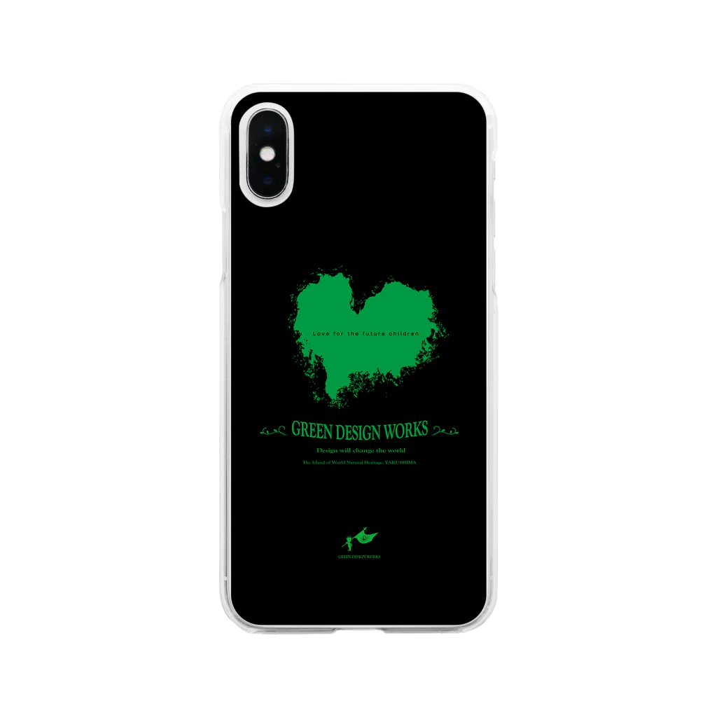 GREEN DESIGN WORKS　グリーンデザインワークスの屋久島ウィルソンハート　iPhoneケース ソフトクリアスマホケース