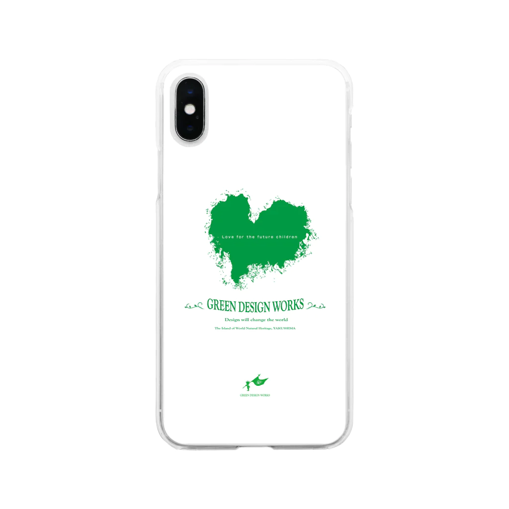 GREEN DESIGN WORKS　グリーンデザインワークスの屋久島ウィルソンハート　iPhoneケース ソフトクリアスマホケース