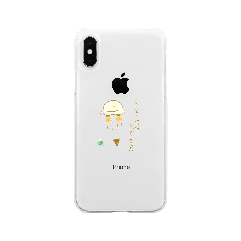 一富士かめ-Ichifuji Kame-のわたしのあいすどっかとんでった Soft Clear Smartphone Case