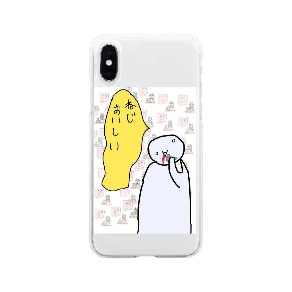 iuraですよろしくおねがいします。のねじおいしい Soft Clear Smartphone Case