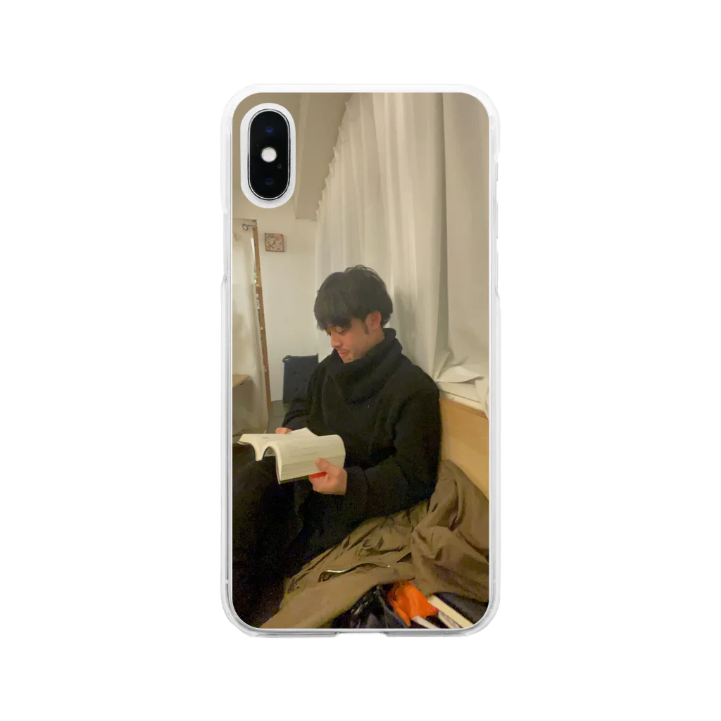 Ginger-Monsterの読書をする青年 Soft Clear Smartphone Case