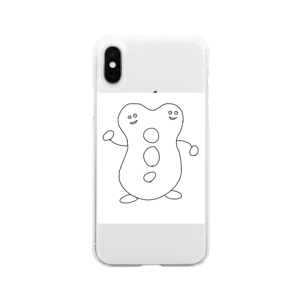 へんなところのいっしょうともだち Soft Clear Smartphone Case