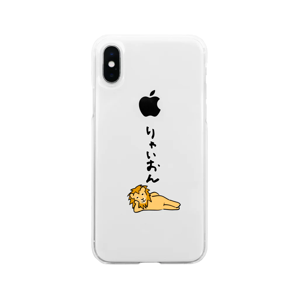 奇×屋のライオン Soft Clear Smartphone Case