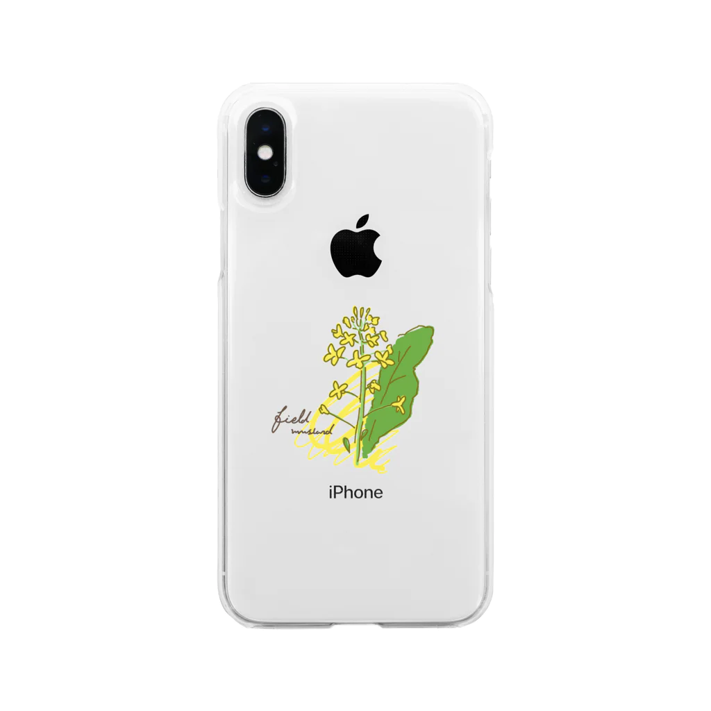 おかかおにぎりの菜の花 Soft Clear Smartphone Case