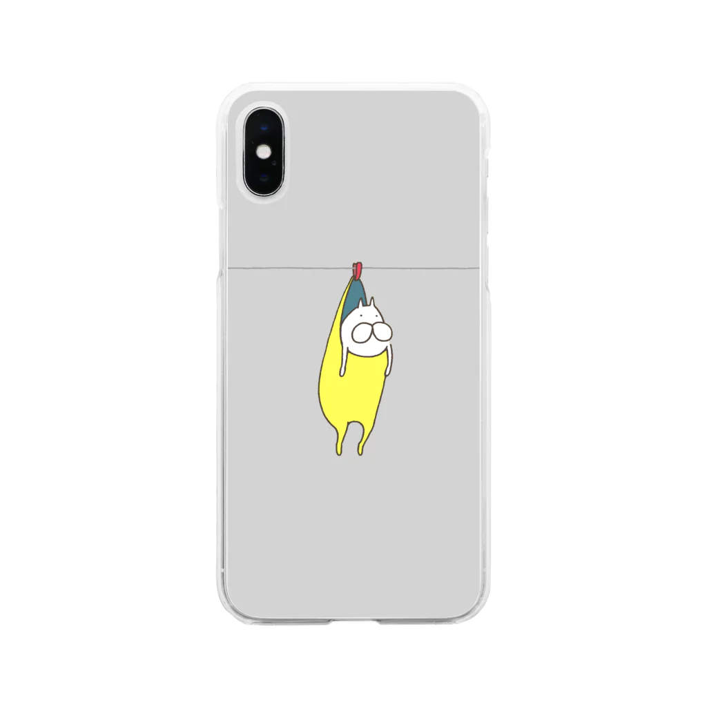 くらきち ONLINE SHOPのねこタイツの洗濯 グレー Soft Clear Smartphone Case