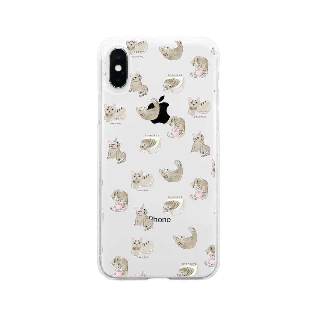 文鳥うさぎ猫とりTシャツスマホケース-facileのスマホケース　ハード　猫　iPhoneケース Soft Clear Smartphone Case