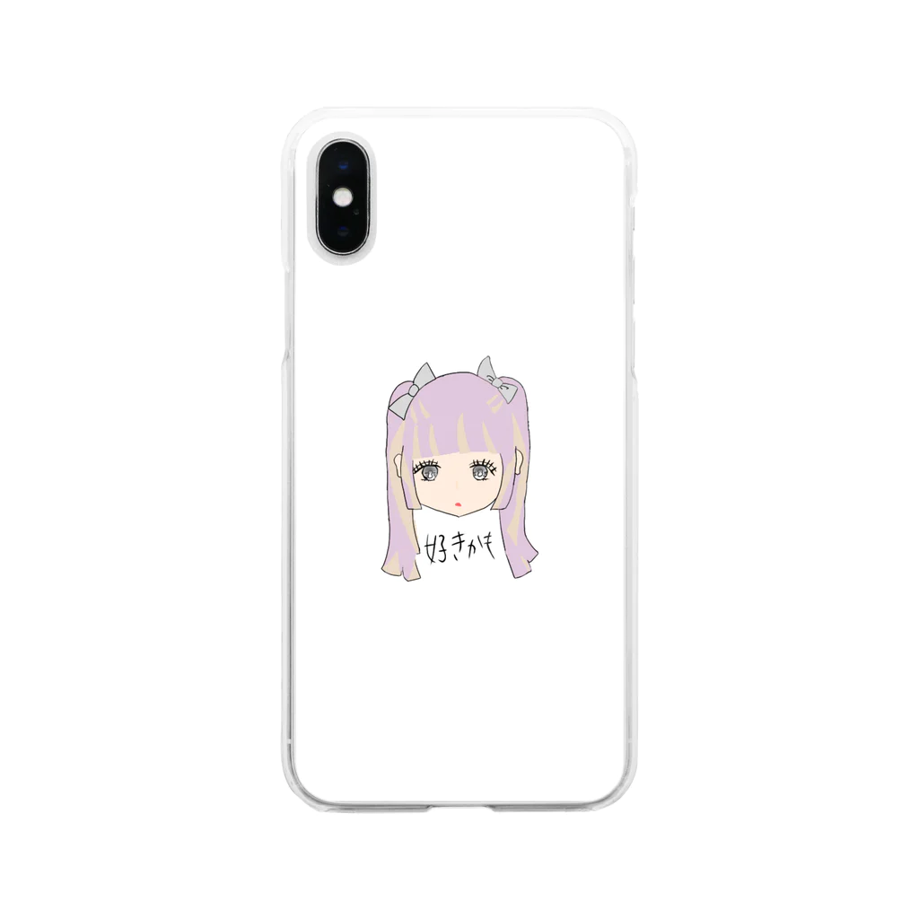 Twinkle__の好きかもな Soft Clear Smartphone Case