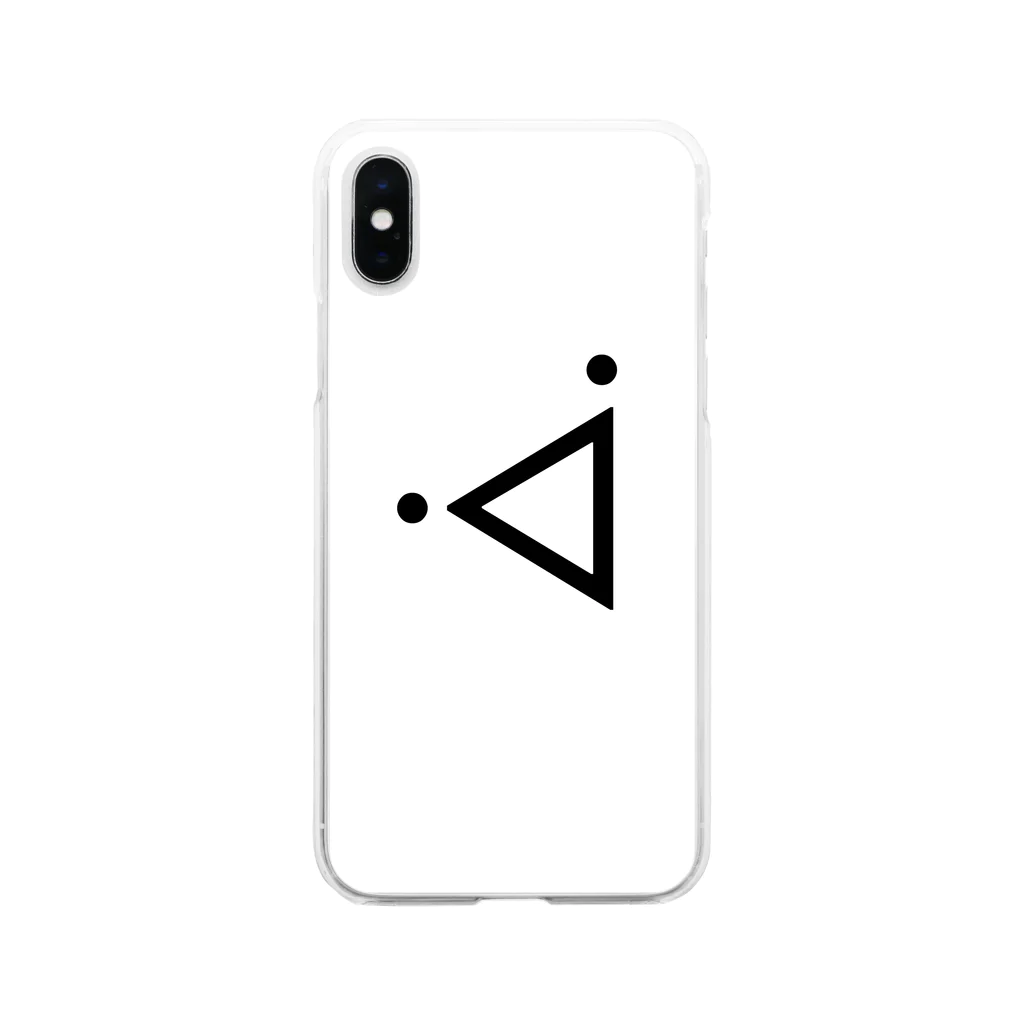 かおもじグッズやさんの( ᐙ )の顔文字グッズ Soft Clear Smartphone Case