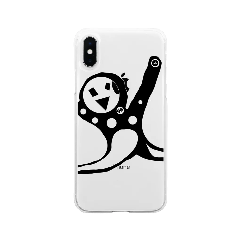  by fujiHiro by ５５５のこれ見て饅頭食え Soft Clear Smartphone Case