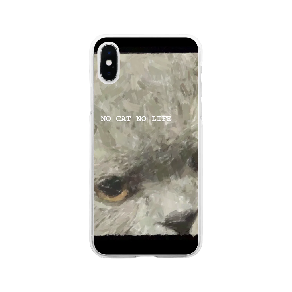 28105 10510 のNO CAT NO LIFE 2  猫、ネコ、ねこ Soft Clear Smartphone Case