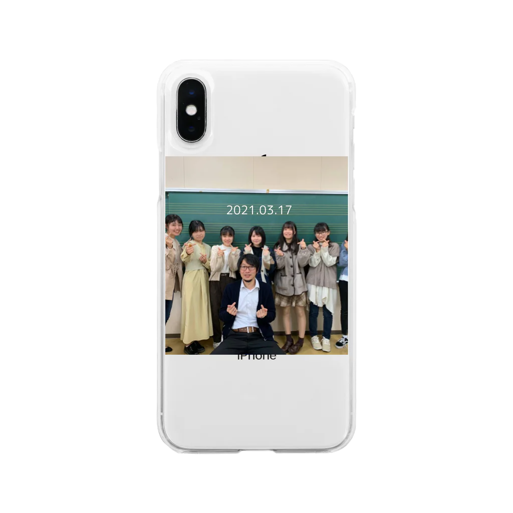 てれびのじょんの贈呈 改 Soft Clear Smartphone Case