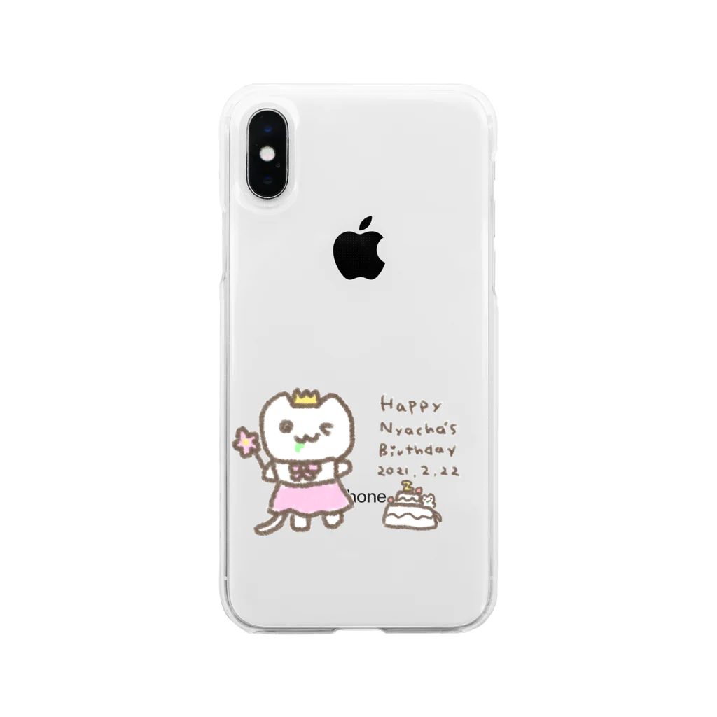 NYACHA&BOOCHAのNYACHA Birthday 2021 Soft Clear Smartphone Case