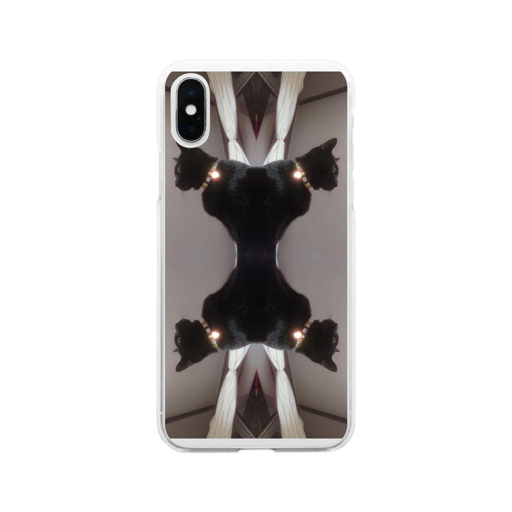 猛毒おひたしの鏡猫 Soft Clear Smartphone Case