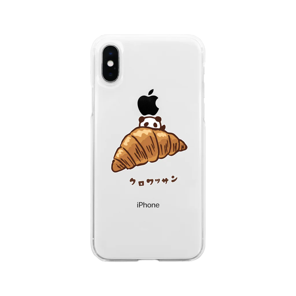 あずき缶のクロワッサンとパンダ Soft Clear Smartphone Case