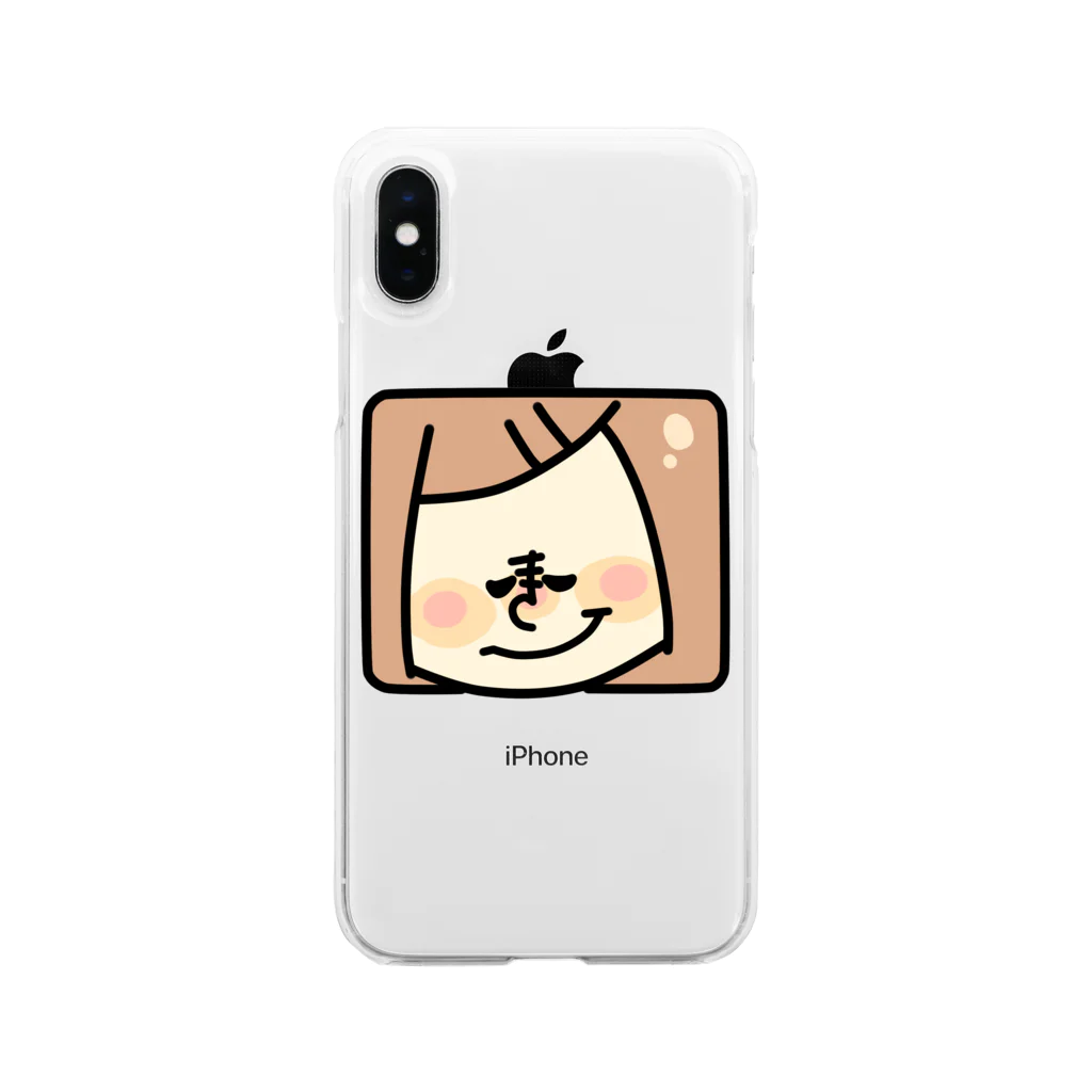【みるかグッズ②】（SUZURI店）のMini Mil「にやっ…」カラー Soft Clear Smartphone Case