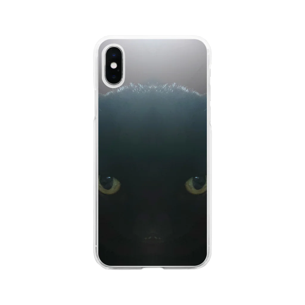 猛毒おひたしの肩幅マシマシねこ Soft Clear Smartphone Case