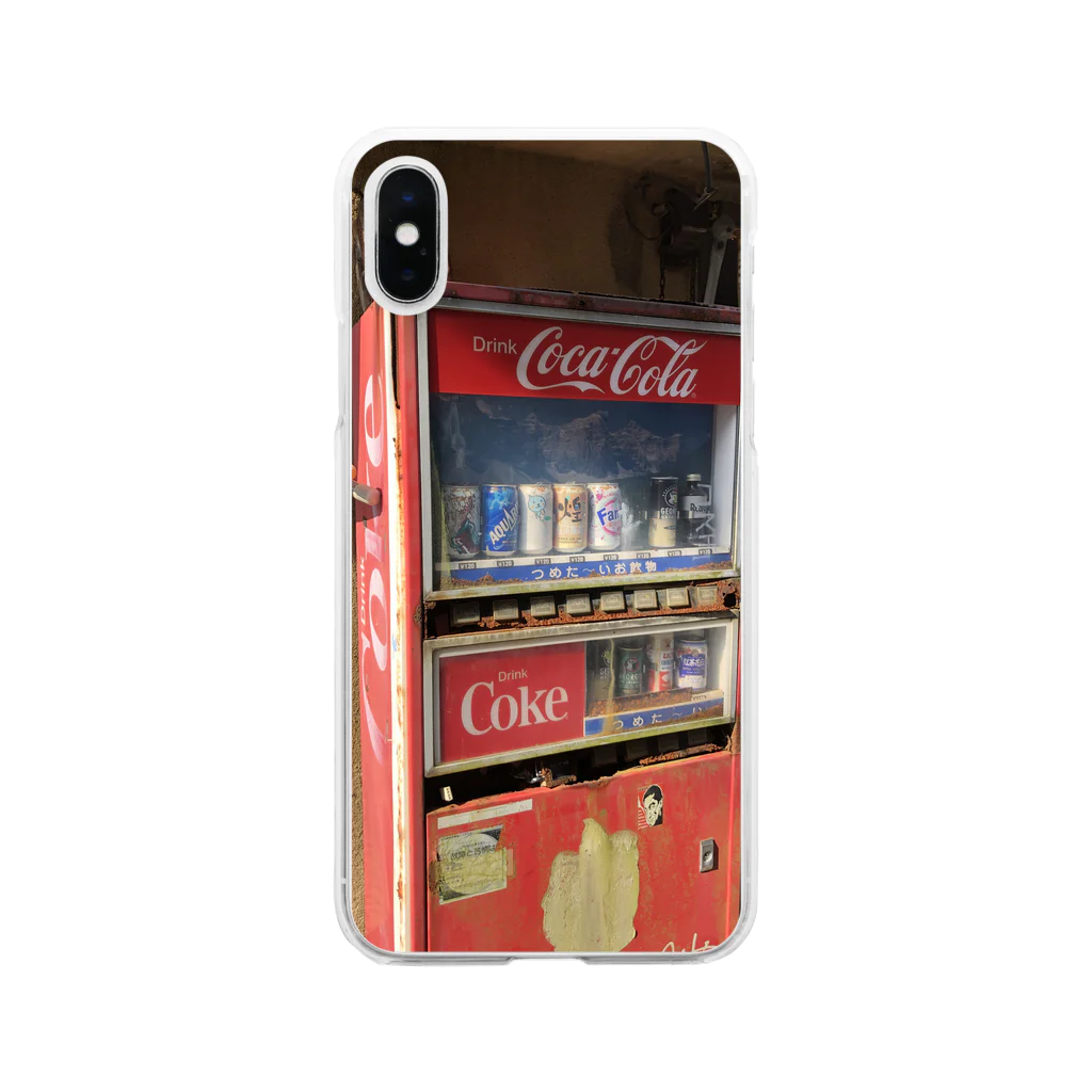 はおはおこーひーの自動販売機 Soft Clear Smartphone Case