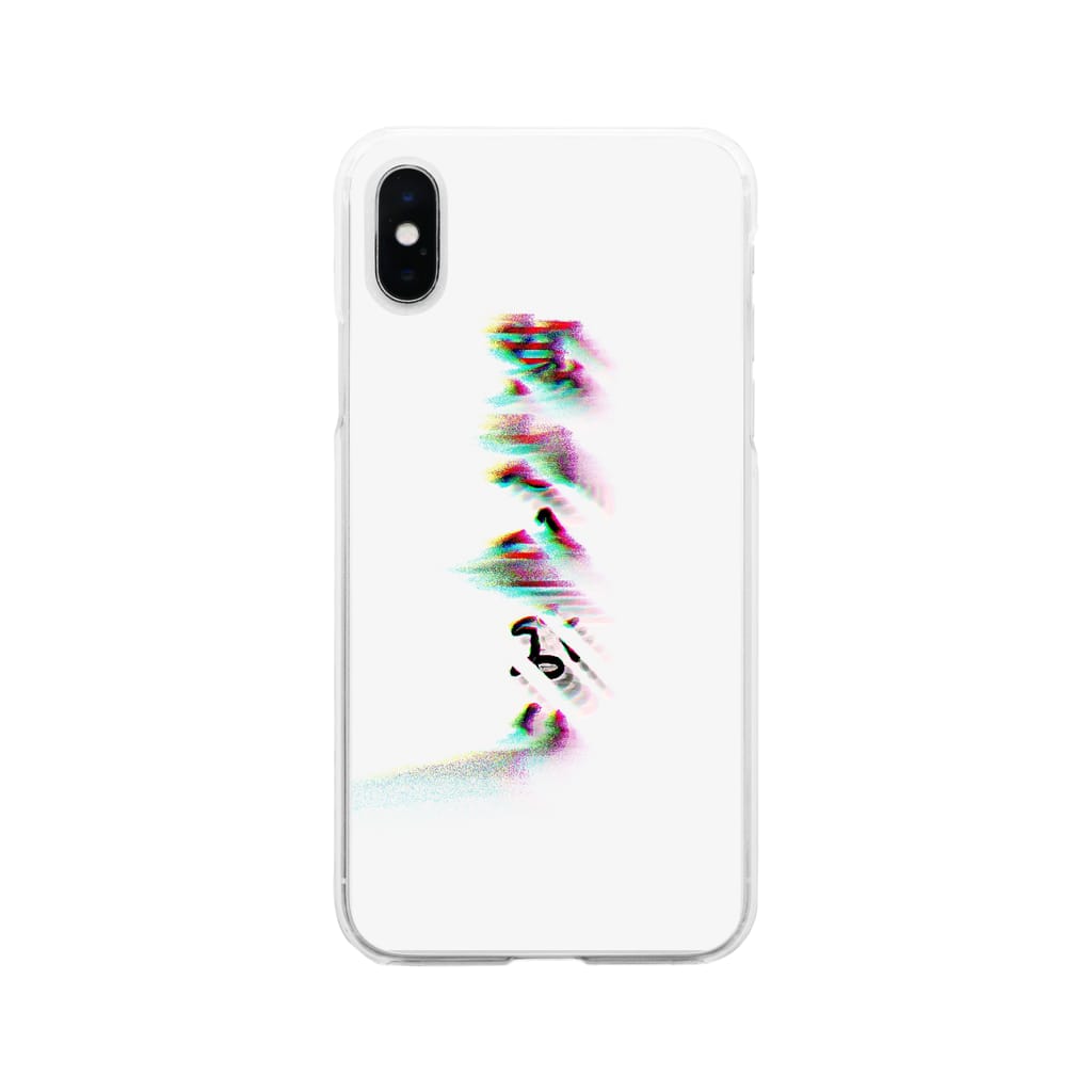 RMk→D (アールエムケード)の-時-金-也- Soft Clear Smartphone Case