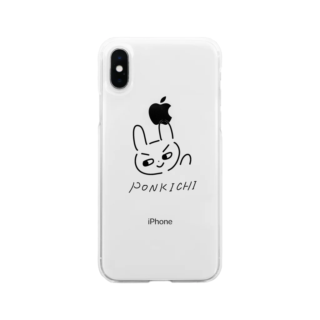 pon_kのネオぽんきち Soft Clear Smartphone Case