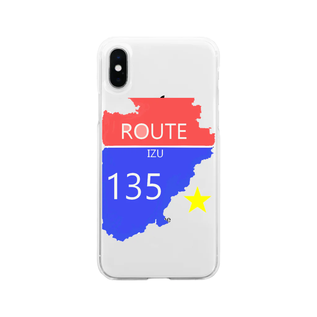 taru_のroute135_izu ソフトクリアスマホケース