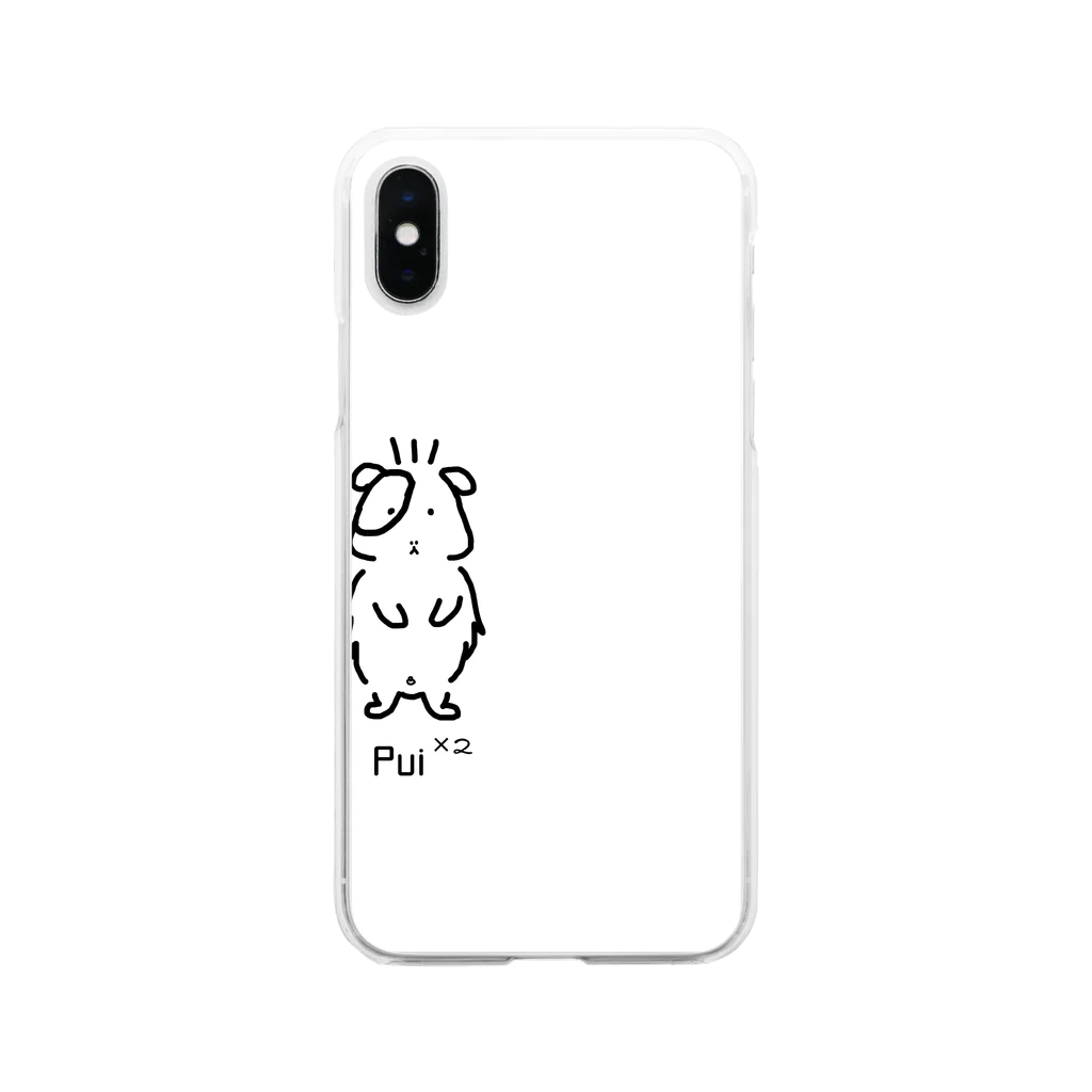 動物イラストのモルモット Soft Clear Smartphone Case