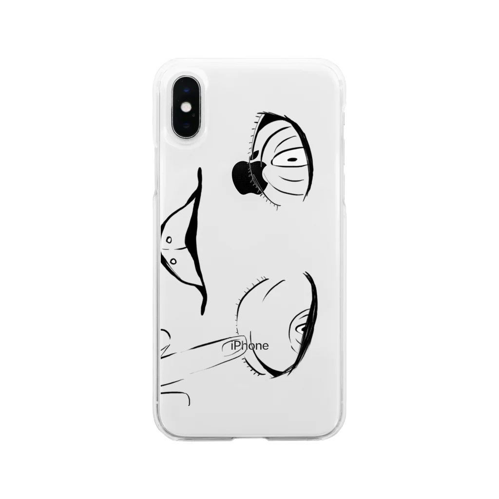 La-la-D_0000のべ〜01 Soft Clear Smartphone Case